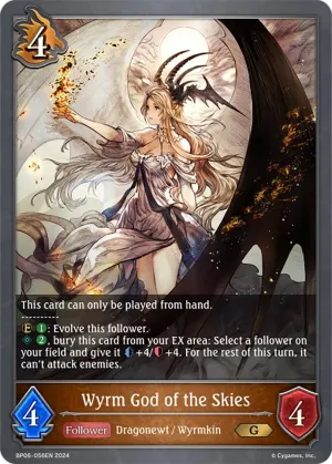 Wyrm God of the Skies