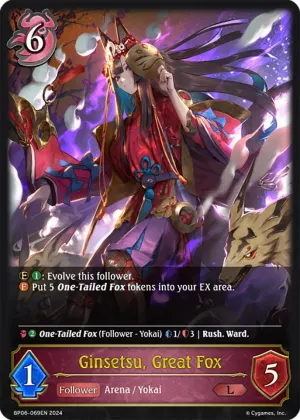 Ginsetsu - Great Fox