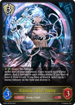 Karula - Arts Master