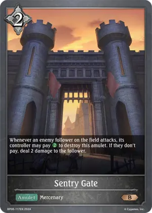 Sentry Gate