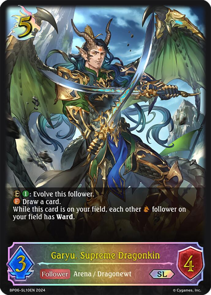 Garyu Supreme Dragonkin