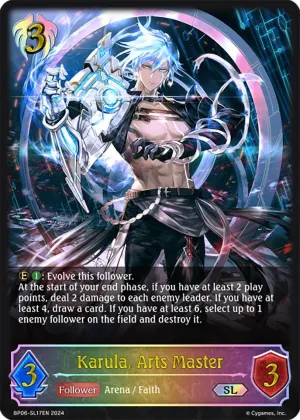 Karula - Arts Master