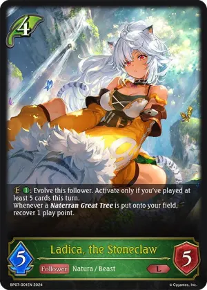 Ladica the Stoneclaw