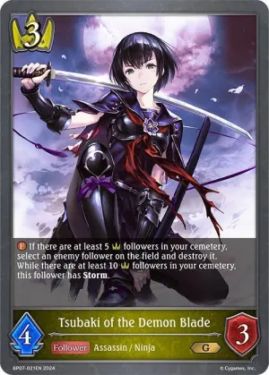Tsubaki of the Demon Blade