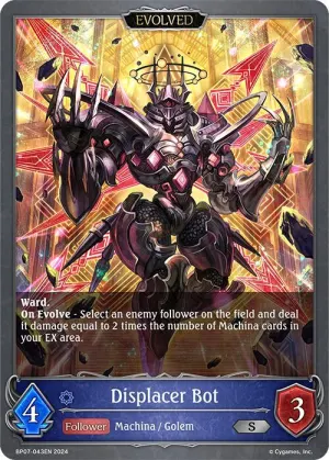 Displacer Bot (Evolved) - P13EN