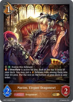 Marion Elegant Dragonewt