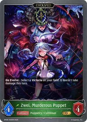 Zwei - Murderous Puppet (Evolved)