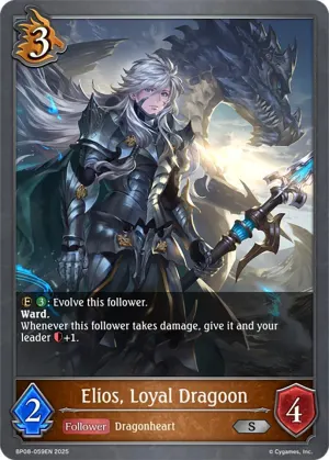 Elios Loyal Dragoon