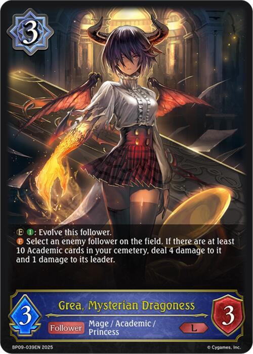 Grea Mysterian Dragoness