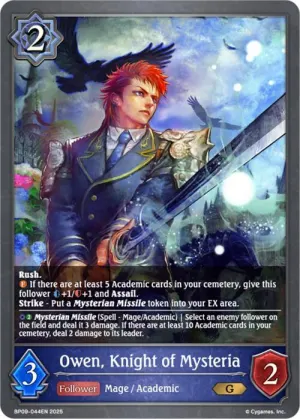Owen Knight of Mysteria