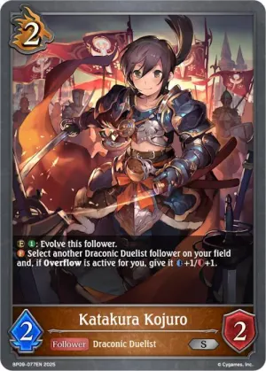 Katakura Kojuro - P29EN