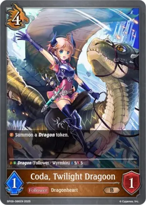 Coda Twilight Dragoon