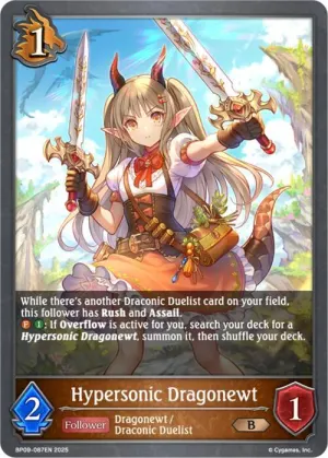 Hypersonic Dragonewt - P34EN