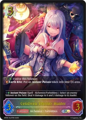 Ceridwen - Eternity Hunter