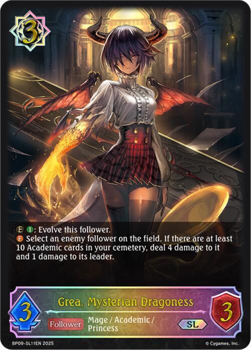 Grea - Mysterian Dragoness