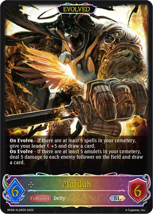 Marduk (Evolved)