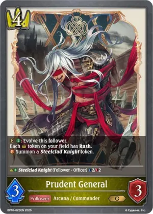 Prudent General