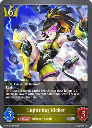 Lightning Kicker