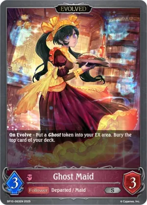 Ghost Maid (Evolved)
