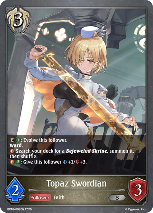 Topaz Swordian - P22