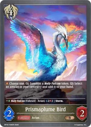 Prismaplume Bird