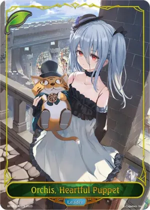 Orchis Heartful Puppet