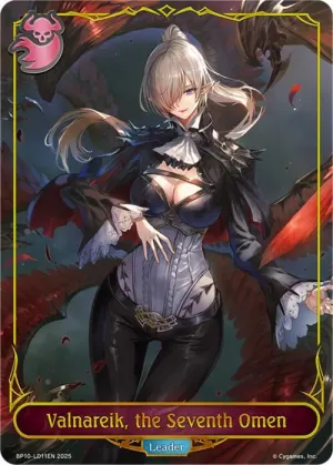 Valnareik the Seventh Omen