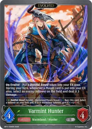 Varmint Hunter (Evolved)