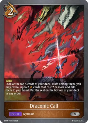 Draconic Call