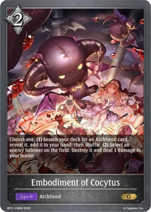 Embodiment of Cocytus