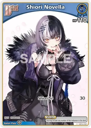 Shiori Novella