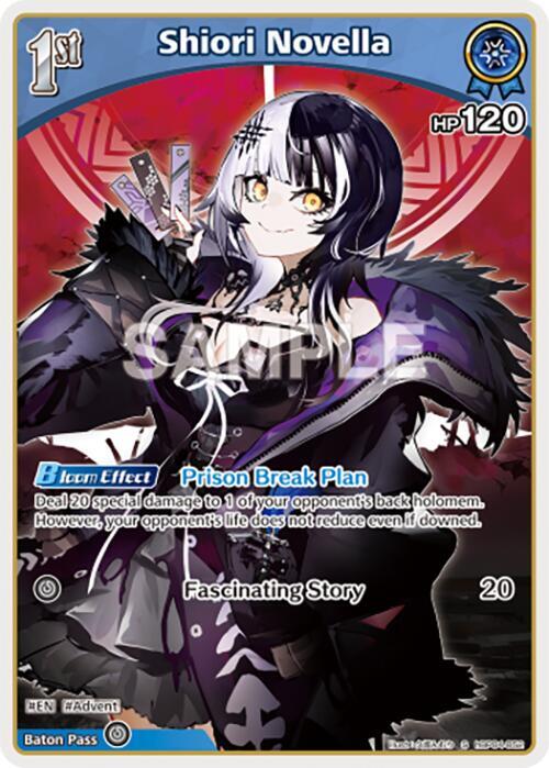 Shiori Novella (S) (hBP04-052)