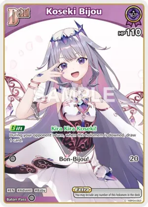 Koseki Bijou