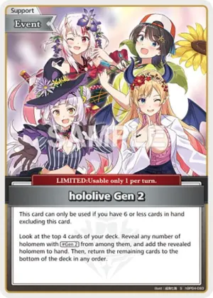 hololive Gen 2