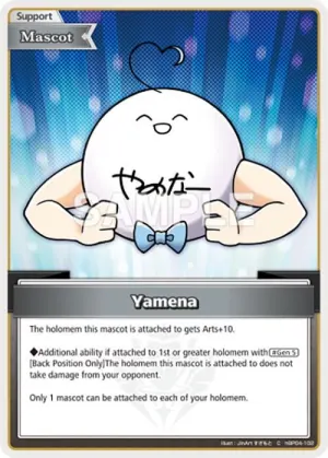 Yamena