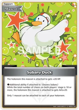 Subaru Duck