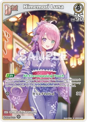 Himemori Luna
