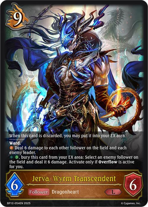 Jerva  Wyrm Transcendent