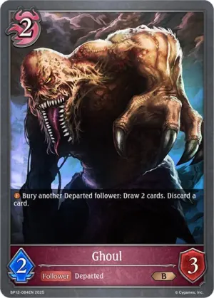 Ghoul