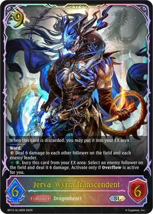 Jerva - Wyrm Transcendent
