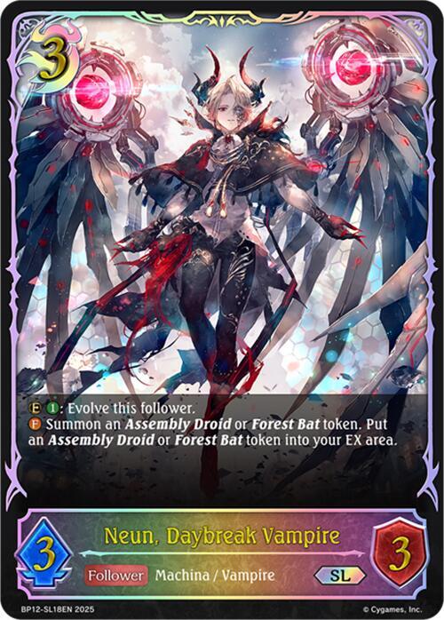 Neun, Daybreak Vampire