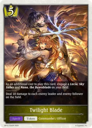 Twilight Blade - P25