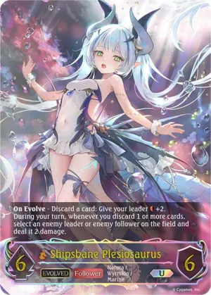Shipsbane Plesiosaurus (Evolved)