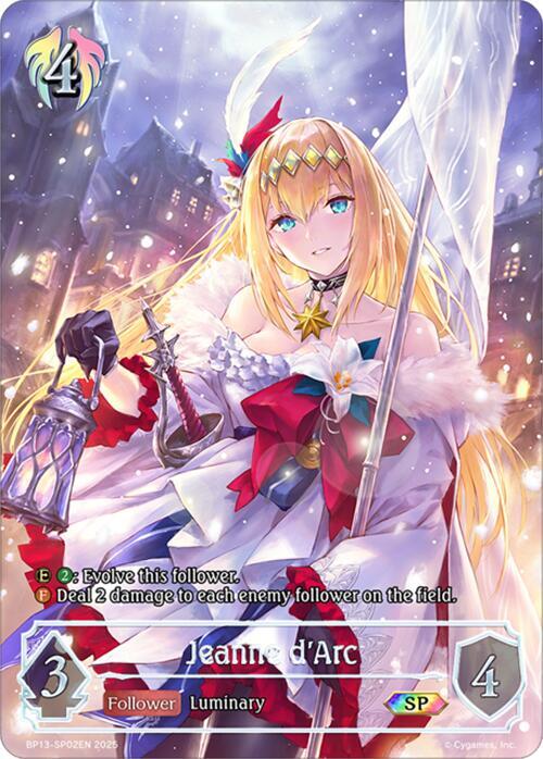 Jeanne d'Arc