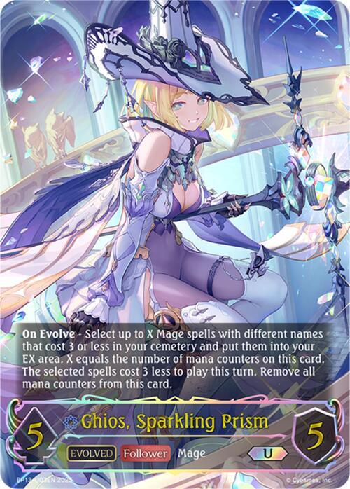 Ghios, Sparkling Prism (Evolved)