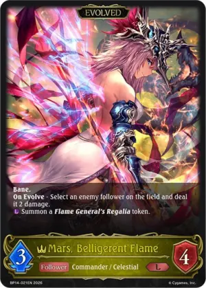 Mars Belligerent Flame (Evolved)