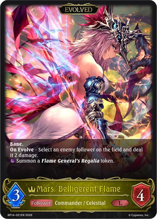 Mars Belligerent Flame (Evolved)
