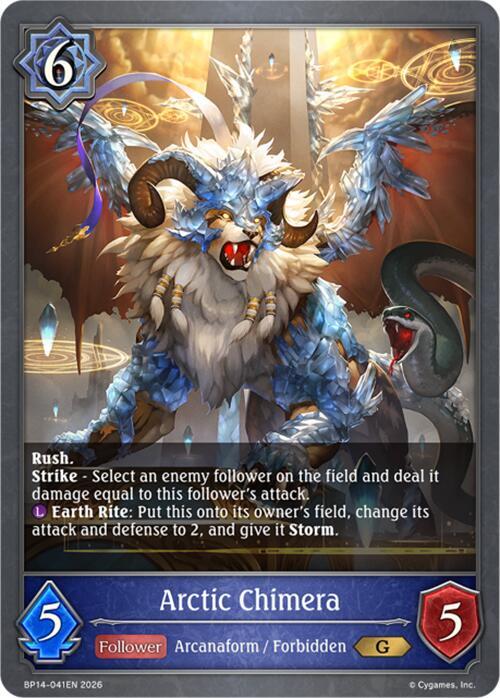 Arctic Chimera