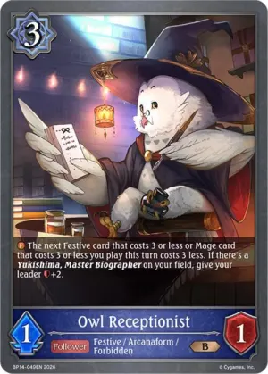 Owl Receptionist