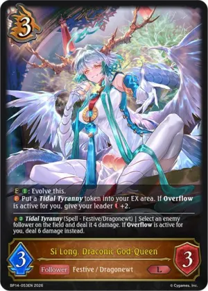 Si Long Draconic God-Queen